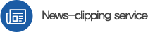 News-clipping service